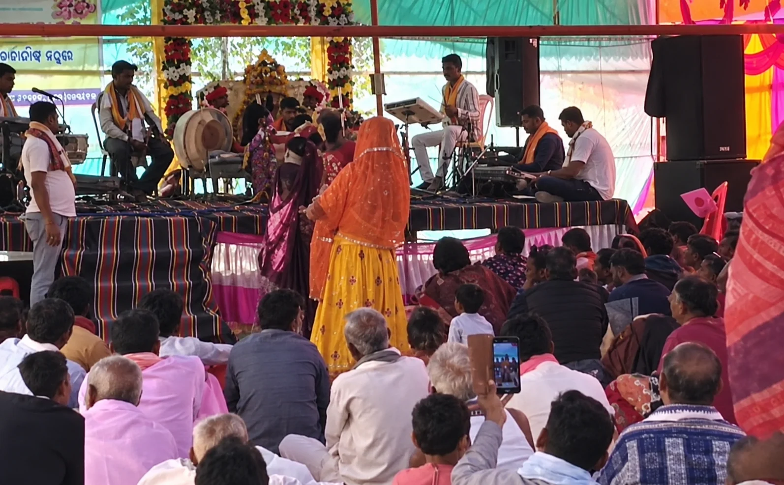 ओडिशा: कमिरा गांव में 28वें गजलक्ष्मी पूजा के अवसर पर सुंदरकांड पारायण का आयोजन