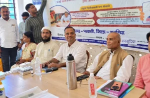 अररिया के पलासी में जनसमस्याओं के समाधान की पहल, कनखुदिया पंचायत के सहयोग शिविर में जुटे ग्रामीण