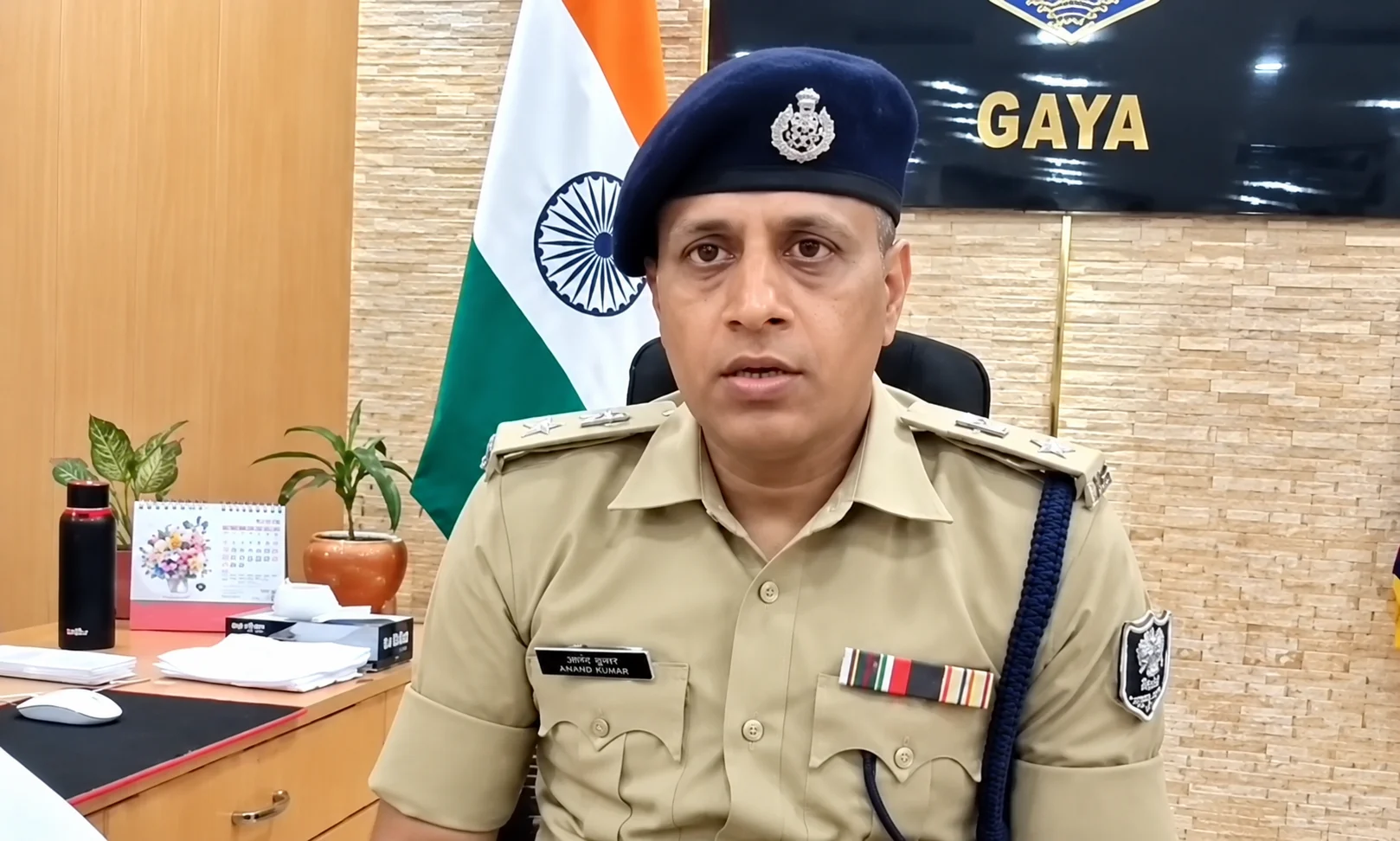 गया में वाहन चेकिंग अभियान: एक दिन में ₹2,26,500 जुर्माना वसूला, SSP सुशील कुमार के निर्देश पर कार्रवाई