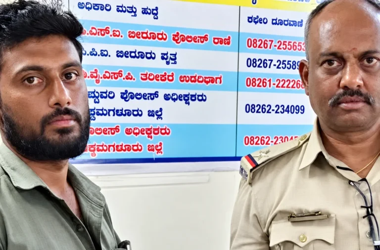 कर्नाटक के कदूर में पुलिस ने लौटाए गुम हुए मोबाइल फोन, असली मालिकों को सौंपे