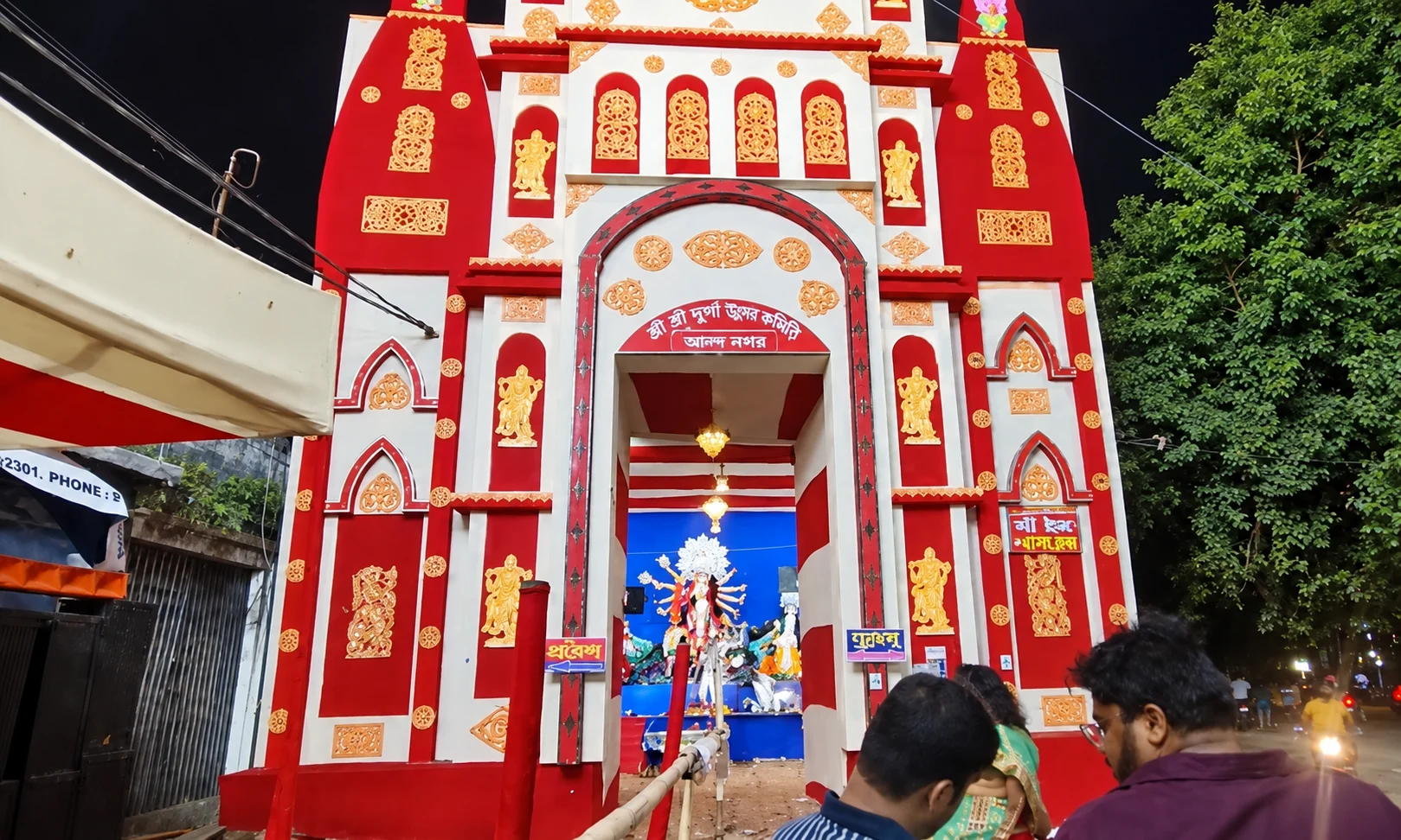 आरा में कटक के शिव मंदिर की तर्ज पर सजा दुर्गा पूजा पंडाल, जिला गोलंबर में धार्मिक आयोजन