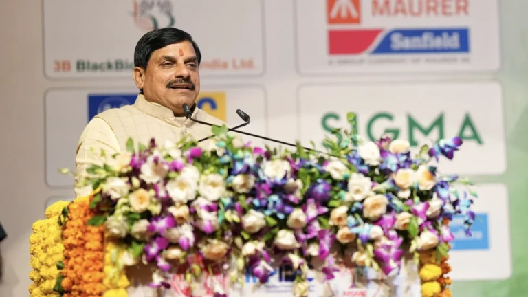 भोपाल में विकसित भारत उद्योग व्यापार सम्मेलन, निवेश और औद्योगिक विकास पर मंथन; CM मोहन यादव ने कही ये बात