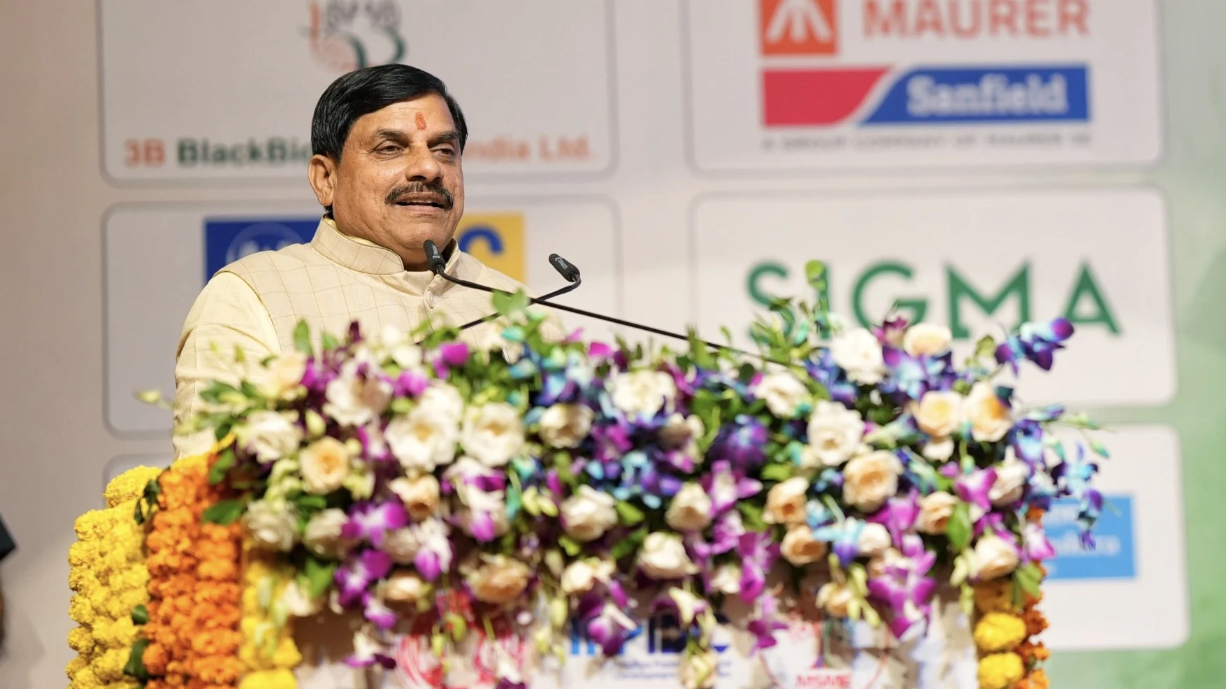 भोपाल में विकसित भारत उद्योग व्यापार सम्मेलन, निवेश और औद्योगिक विकास पर मंथन; CM मोहन यादव ने कही ये बात