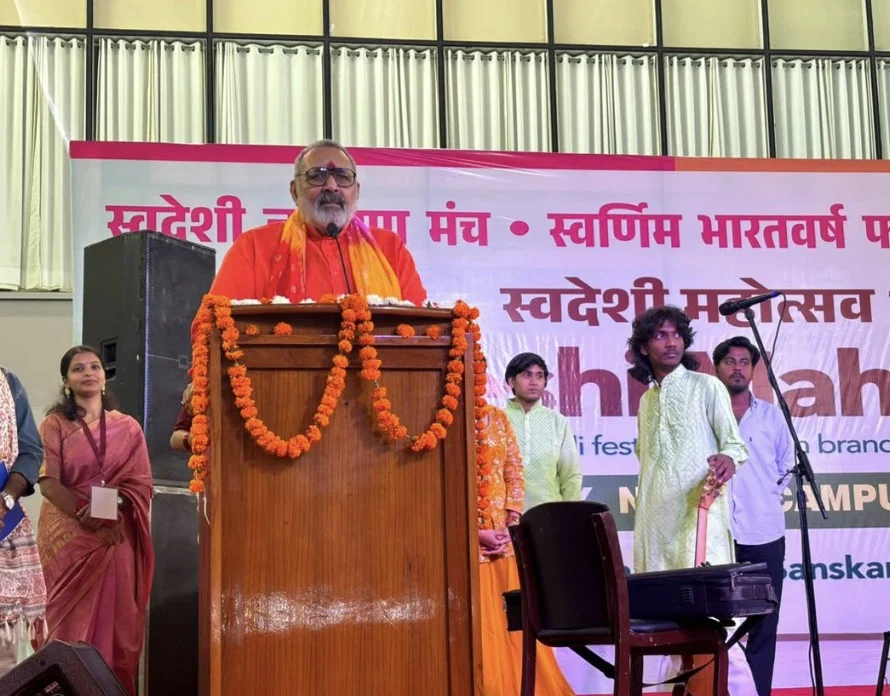 दिल्ली विश्वविद्यालय में स्वदेशी महोत्सव 2026 का आगाज, गिरिराज सिंह ने ‘वोकल फॉर लोकल’ पर दिया जोर
