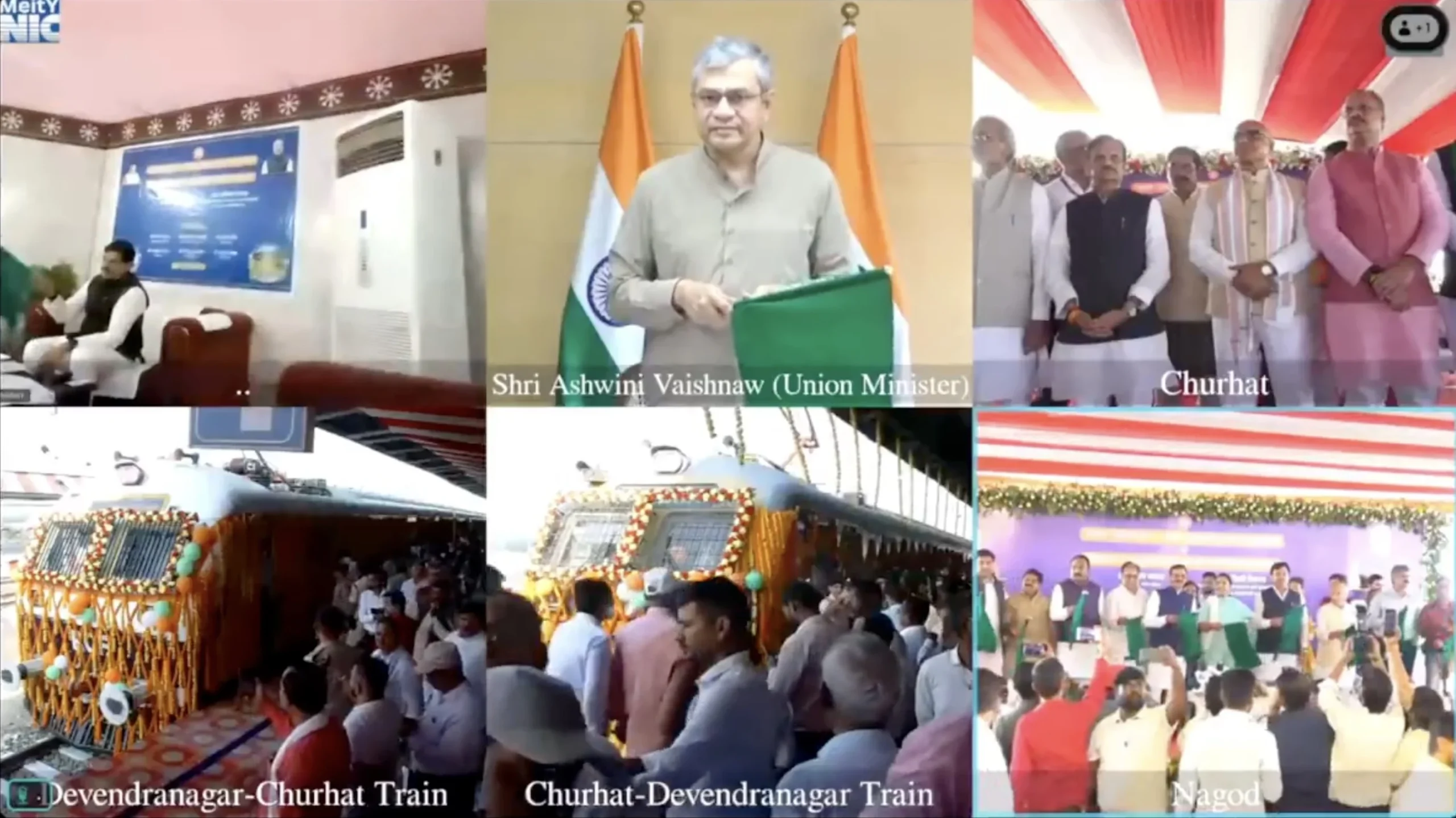 मध्य प्रदेश को 118 किमी नई रेल लाइन की सौगात, आजादी के बाद पहली बार रेल नेटवर्क से जुड़ा सीधी; देवेंद्रनगर-चुरहट ट्रेन को हरी झंडी