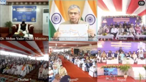 नीरू ढांडा ने एशियन गेम्स में रचा इतिहास, महिला ट्रैप शूटिंग में गोल्ड जीतने पर CM मोहन यादव ने दी बधाई