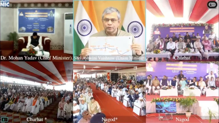 नीरू ढांडा ने एशियन गेम्स में रचा इतिहास, महिला ट्रैप शूटिंग में गोल्ड जीतने पर CM मोहन यादव ने दी बधाई