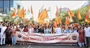 भोपाल में ABVP की विद्यार्थी हुंकार पर CM मोहन यादव का संदेश, बोले- लोकतंत्र संवैधानिक मूल्यों से चलता है