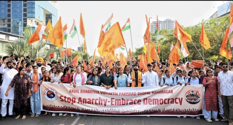भोपाल में ABVP की विद्यार्थी हुंकार पर CM मोहन यादव का संदेश, बोले- लोकतंत्र संवैधानिक मूल्यों से चलता है
