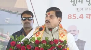 MP News: नलखेड़ा में मां बगलामुखी देवी लोक का भूमिपूजन, ₹85.40 करोड़ से विकसित होगा मंदिर परिसर; बनेगा नया फोरलेन बायपास