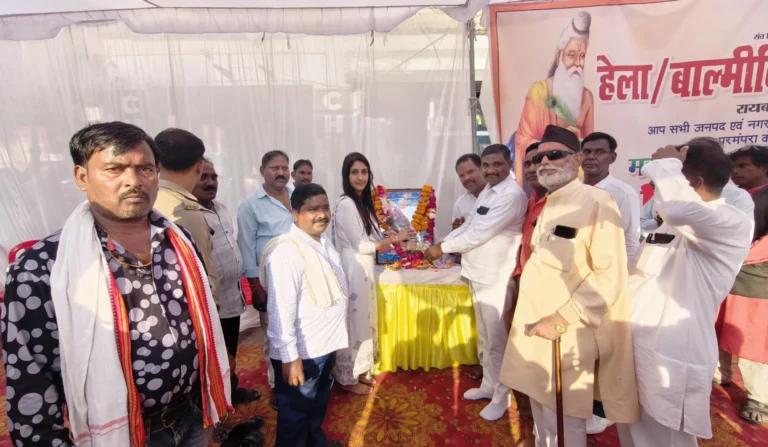 रायबरेली में वाल्मीकि जयंती कार्यक्रम में शामिल हुईं विधायक अदिति सिंह, स्वास्थ्य विभाग परिसर में हुआ आयोजन