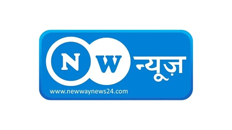 NWNews24.com की पूरी प्रोफाइल: रायपुर से संचालित डिजिटल न्यूज़ पोर्टल की कवरेज, टीम और संपादकीय व्यवस्था