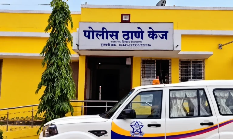 बीड में शिक्षा विभाग पर एसीबी की कार्रवाई, 40 हजार रुपये की रिश्वत मांगने के आरोप में अधिकारी और शिक्षक गिरफ्तार